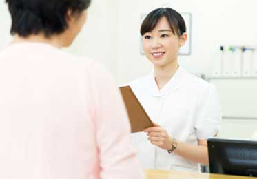 受付
